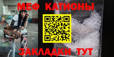 дмт Нягань
