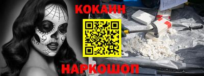дмт Нягань