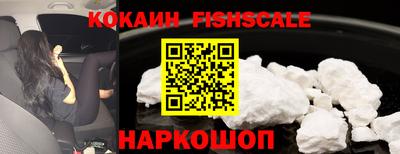 дмт Нягань