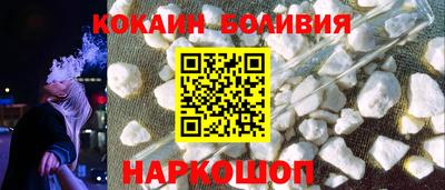 спиды Обнинск