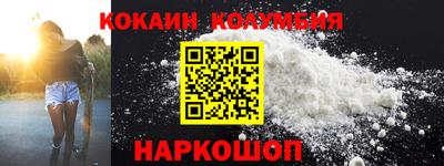 дмт Нягань