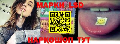 спиды Обнинск