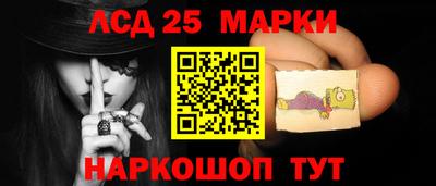 спиды Обнинск