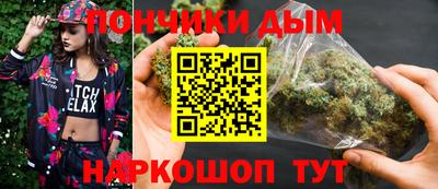 спиды Обнинск