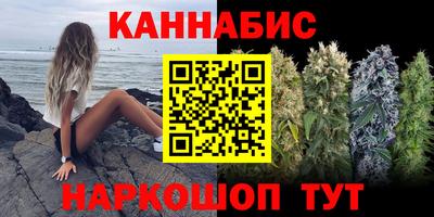 наркотики Обь
