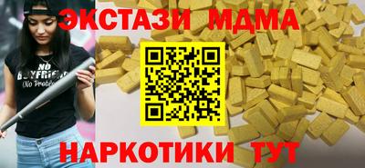 дмт Нягань