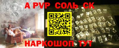дмт Нягань