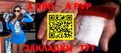 дмт Нягань