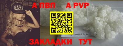 дмт Нягань