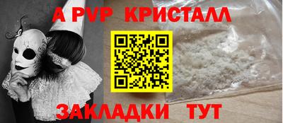 дмт Нягань