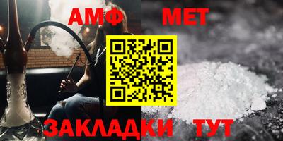 спиды Обнинск