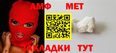 наркотики Обь