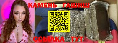 дмт Нягань