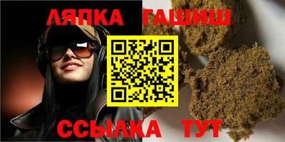 дмт Нягань