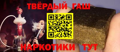 спиды Обнинск
