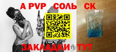 дмт Нягань