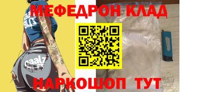 спиды Обнинск