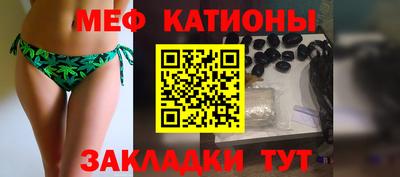 mdma Пенза